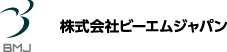 株式会社ビーエムジャパン